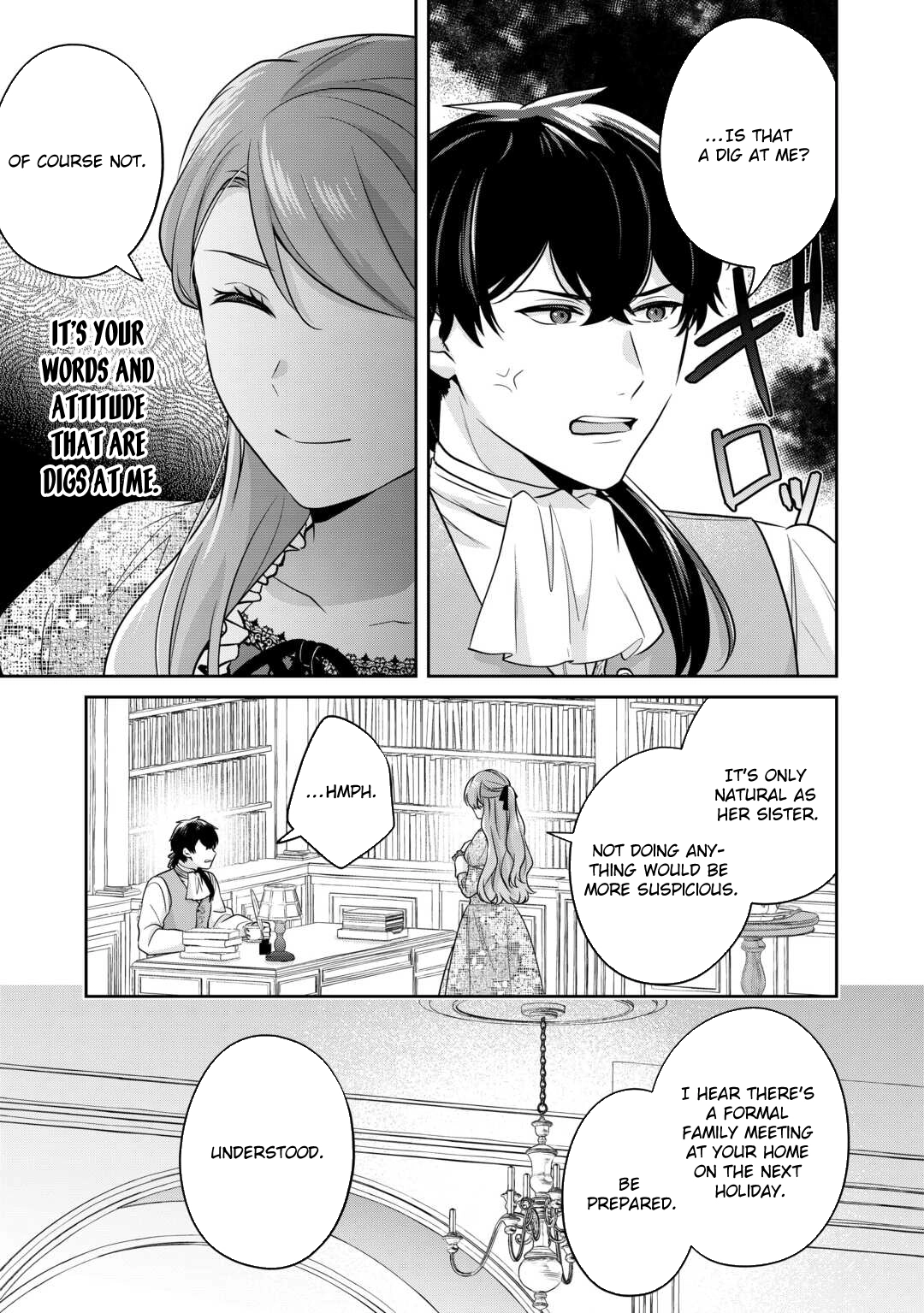 The Unloved Bride Spends Her First Night Alone. Chapter 4 Page 23